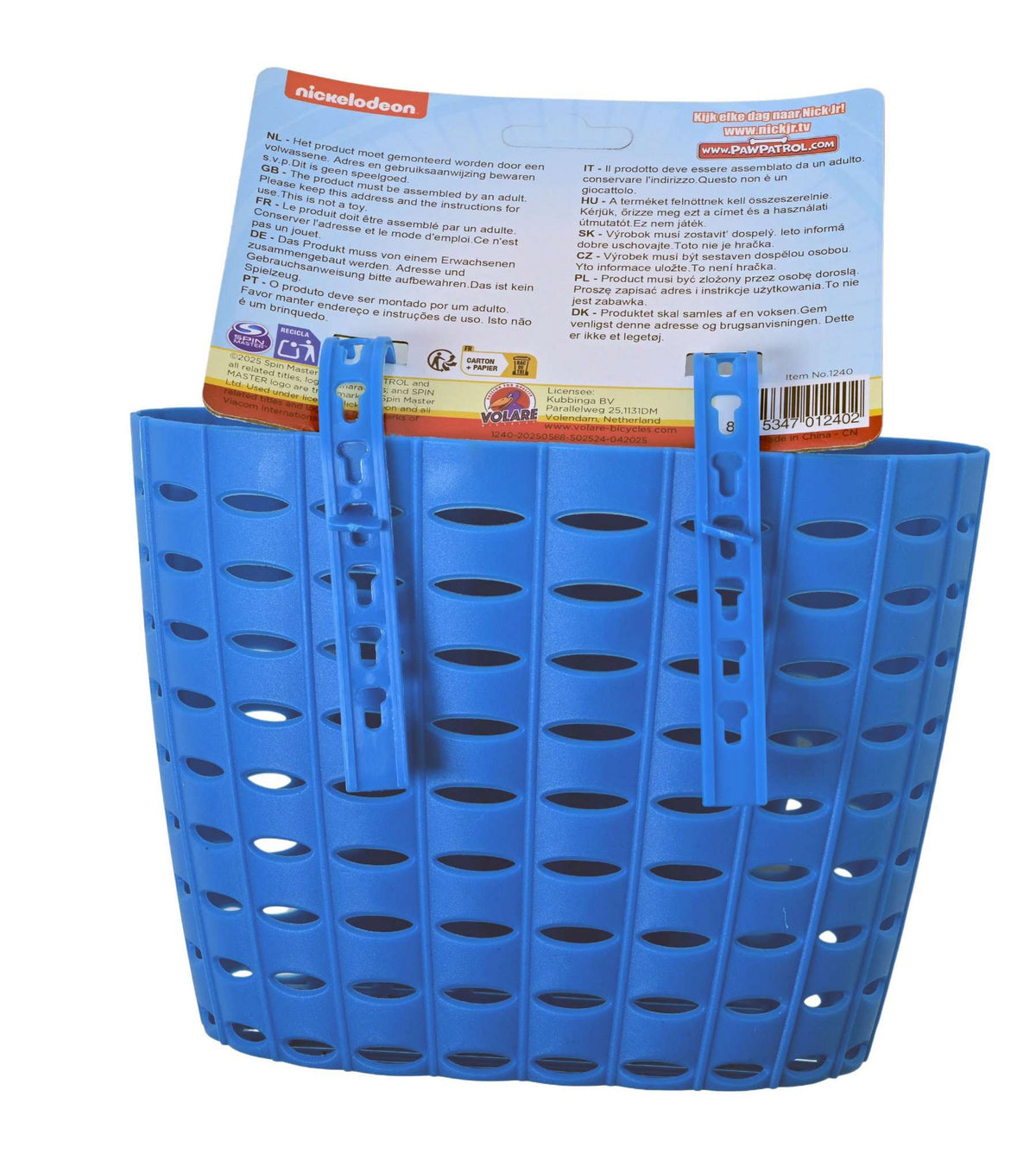 Paw Patrol Plastic Mandje - Jongens - Blauw (detail)